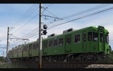 Former Keio 2000 Series - Choshi & Iyo Railway Pack