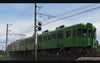 Former Keio 2000 Series - Choshi & Iyo Railway Pack
