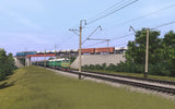 Trainz Route: Inzer - South Ural Mountains