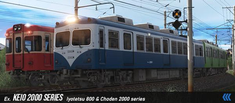 Former Keio 2000 Series - Choshi & Iyo Railway Pack