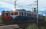 Former Keio 2000 Series - Choshi & Iyo Railway Pack