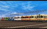 Former Keio 2000 Series - Choshi & Iyo Railway Pack