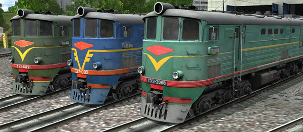 TE7 and TE3 Bundle