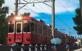 Former Keio 2000 Series - Choshi & Iyo Railway Pack