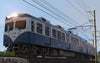 Former Keio 2000 Series - Choshi & Iyo Railway Pack