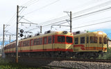 Former Keio 2000 Series - Choshi & Iyo Railway Pack