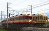 Former Keio 2000 Series - Choshi & Iyo Railway Pack
