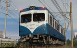 Former Keio 2000 Series - Choshi & Iyo Railway Pack