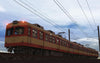 Former Keio 2000 Series - Choshi & Iyo Railway Pack
