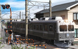 Keio 3000 & Asanogawa 8800 Series