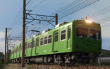 Former Keio 2000 Series - Choshi & Iyo Railway Pack